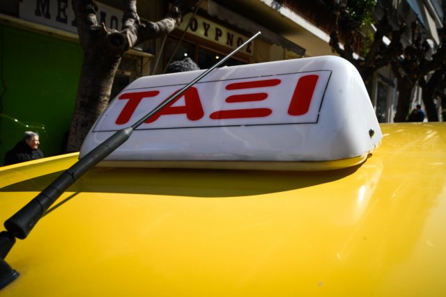 Επίθεση Σπίρτζη και Λυμπερόπουλου στον Κυριάκο Μητσοτάκη για την Uber