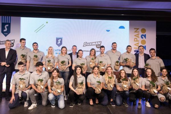 #GREATINJAPAN: Η Stoiximan παρουσίασε τη Stoiximan Tokyo Team