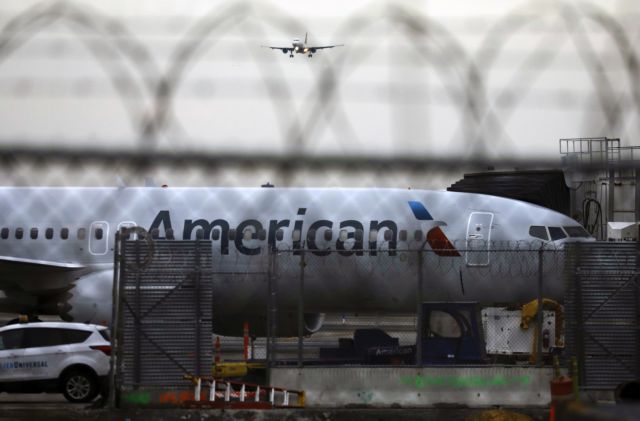 Η American Airlines ανέστειλε τις πτήσεις προς Βενεζουέλα