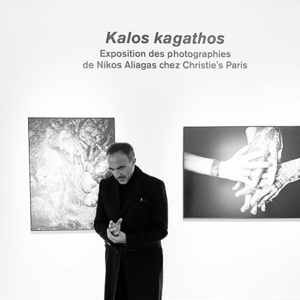 Έκθεση του οίκου Christie's στο Παρίσι με φωτογραφίες του Νίκου Αλιάγα
