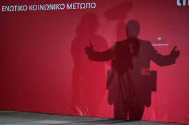 Η «κυβερνώσα αριστερά» και οι υπηρεσίες της στο σύστημα