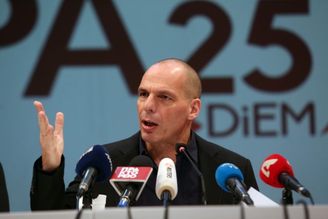 Απέρριψε το Ευρωδικαστήριο την προσφυγή Βαρουφάκη για πρόσβαση σε έγγραφο της ΕΚΤ