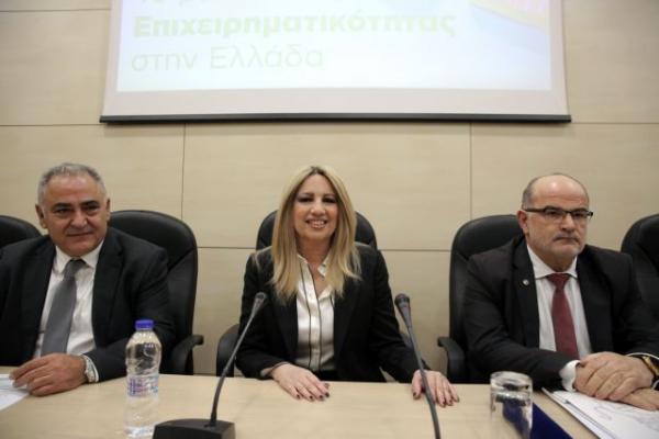 Γεννηματά : Επτά δεσμεύσεις για την στήριξη της μικρομεσαίας επιχείρησης