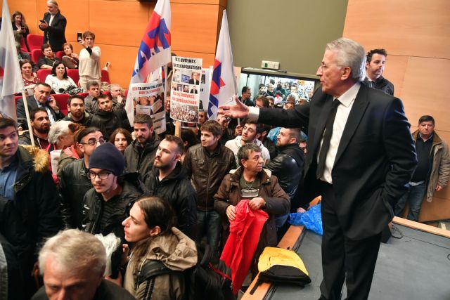 Συνέδριο ΓΣΕΕ : Επεισόδια, ένταση και κατάληψη από ΠΑΜΕ, δεν έγινε η τελετή έναρξης