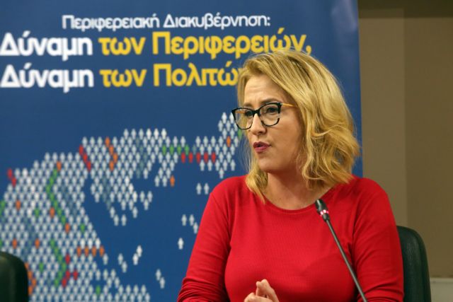 Επιμένει η Δούρου για το Μάτι: Η Περιφέρεια έπραξε το καθήκον της