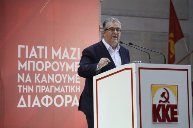 Κουτσούμπας: Η ενίσχυση του ΚΚΕ είναι η πραγματική απάντηση στην ακροδεξιά και τον φασισμό
