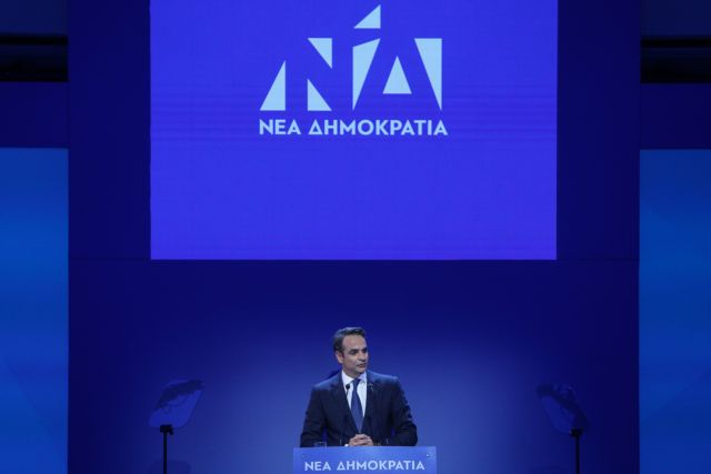 Μητσοτάκης από τη Μυτιλήνη: Ο κ. Τσίπρας κορόιδεψε όλη την κοινωνία