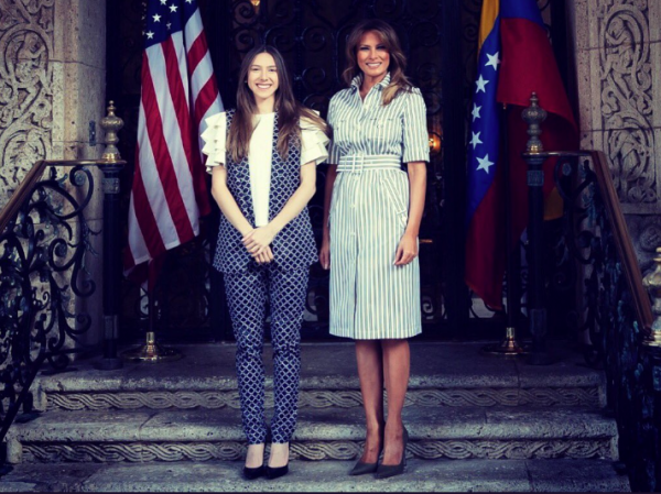 Η κομψή Μελάνια Τραμπ δίπλα στη σύζυγο του Γκουαϊδό