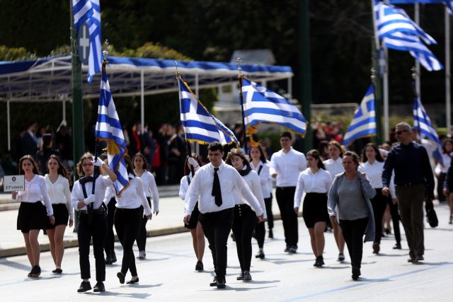 «Μακεδονία ξακουστή»: Ερωτηματικά για το... σιωπητήριο στην μαθητική παρέλαση