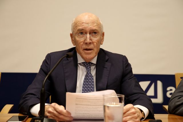 Τέλος από την Attica Bank ο Παναγιώτης Ρουμελιώτης