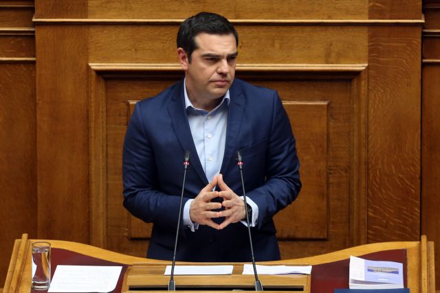 Τσίπρας: Το σχολικό μπούλινγκ είναι πρωτίστως κοινωνικό πρόβλημα