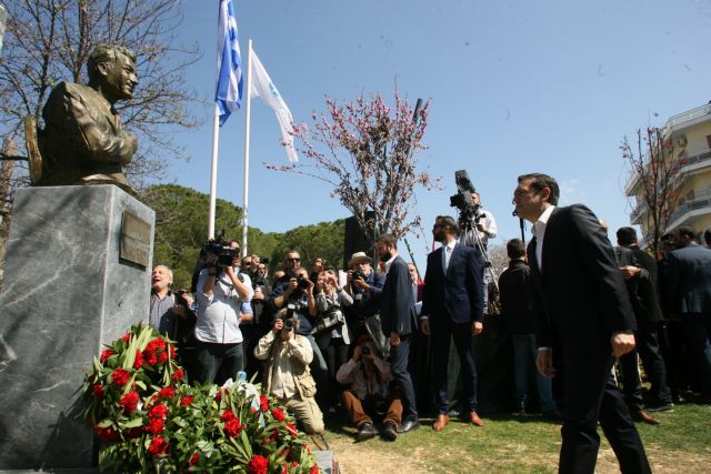 Τσίπρας : Ο Νίκος Μπελογιάννης μας άφησε για παρακαταθήκη τον περήφανο αγώνα για δικαιοσύνη