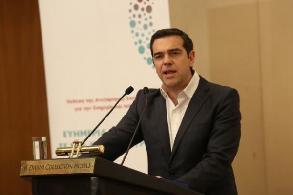 Κάλεσμα «ενότητας» απηύθυνε ο Αλ. Τσίπρας προχωρώντας σε… επίθεση εναντίον όλων