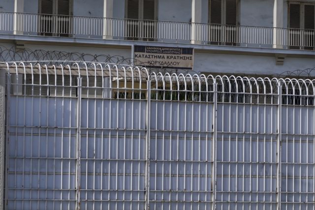 Έρευνα του υπουργείου για τα κελιά - σουίτες και το «γιορτινό πάρτι» στον Κορυδαλλό