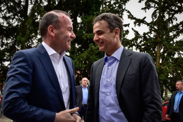 Βέμπερ – Μητσοτάκης : Εμείς στο ΕΛΚ λέμε πάντα την αλήθεια, χωρίς πολλές υποσχέσεις