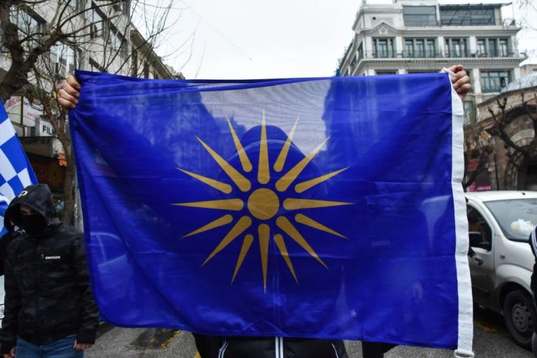 «Makedonian Pride»: Δήμος Καλαμαριάς και Μενεμένης λένε «όχι» στην εκδήλωση του Ιερού Λόχου