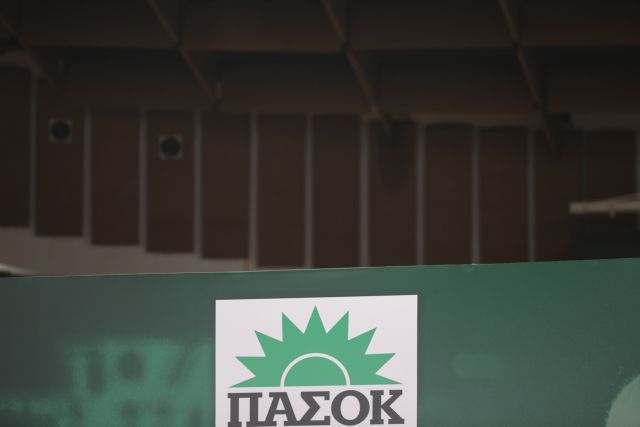 Η απάντηση Λοΐζου στο ΚΙΝΑΛ για το «Καλημέρα Ήλιε»