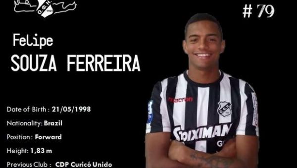 Την «σαΐτα» του ΟΦΗ θέλει η ΑΕΚ!