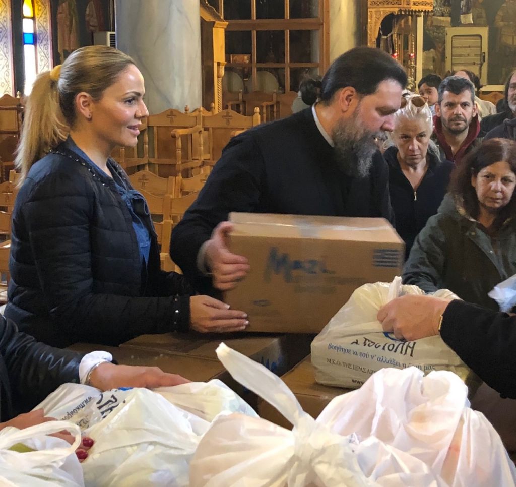 Η Αποστολή διένειμαν δέματα αγάπης στην Μητρόπολη Νέας Ιωνίας