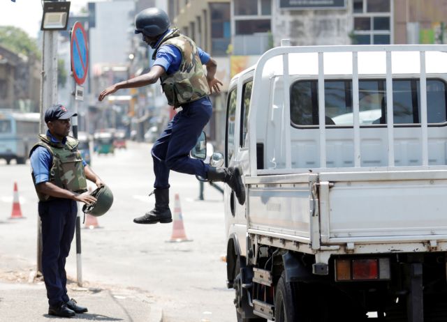 Σρι Λάνκα: Σκόπιμη απόκρυψη πληροφοριών για τις βομβιστικές επιθέσεις
