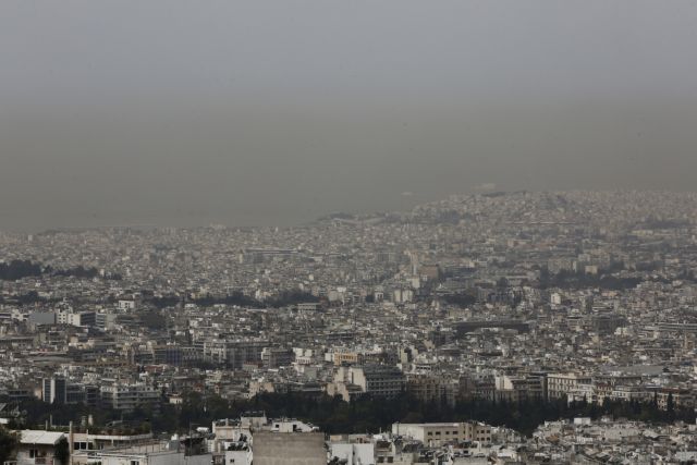 Η αφρικανική σκόνη «κάλυψε» την Αθήνα - Οι πρώτες δορυφορικές εικόνες