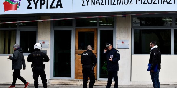 Άγνωστοι επιτέθηκαν με πέτρες στα γραφεία του ΣΥΡΙΖΑ στις Σέρρες