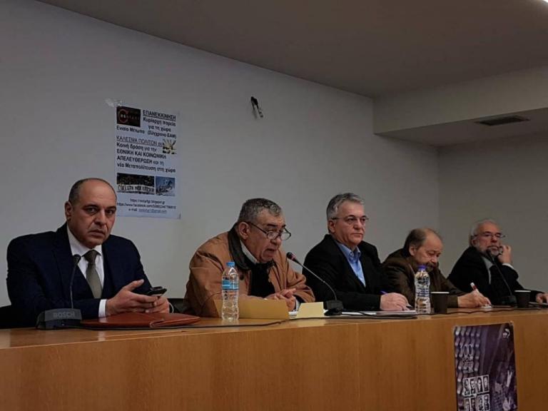 Μηνύσεις για τα ανθρώπινα δικαιώματα καταθέτει η «Επανεκκίνηση»