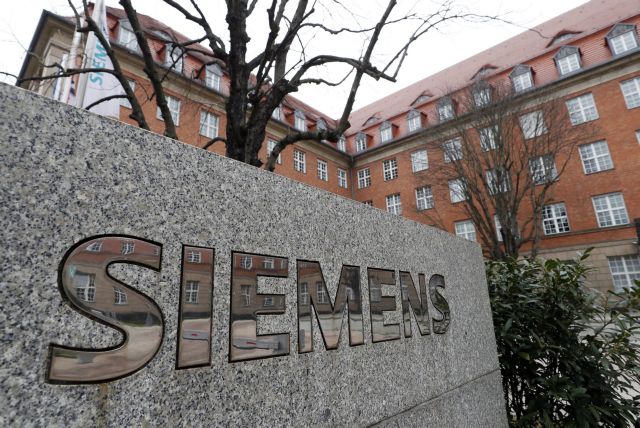 Δίκη Siemens: Πρόταση ενοχής για τους «πρωτοκλασάτους» από την Εισαγγελέα