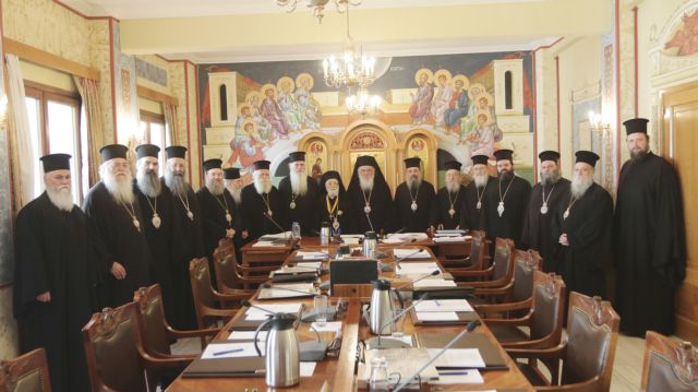 Εκκλησιασμό στα «μακεδονικά» ζητά το Ουράνιο Τόξο - Έντονη αντίδραση Ιεράς Συνόδου
