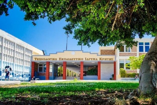 Έτσι θα ονομάζεται το νέο Πανεπιστήμιο της Κρήτης