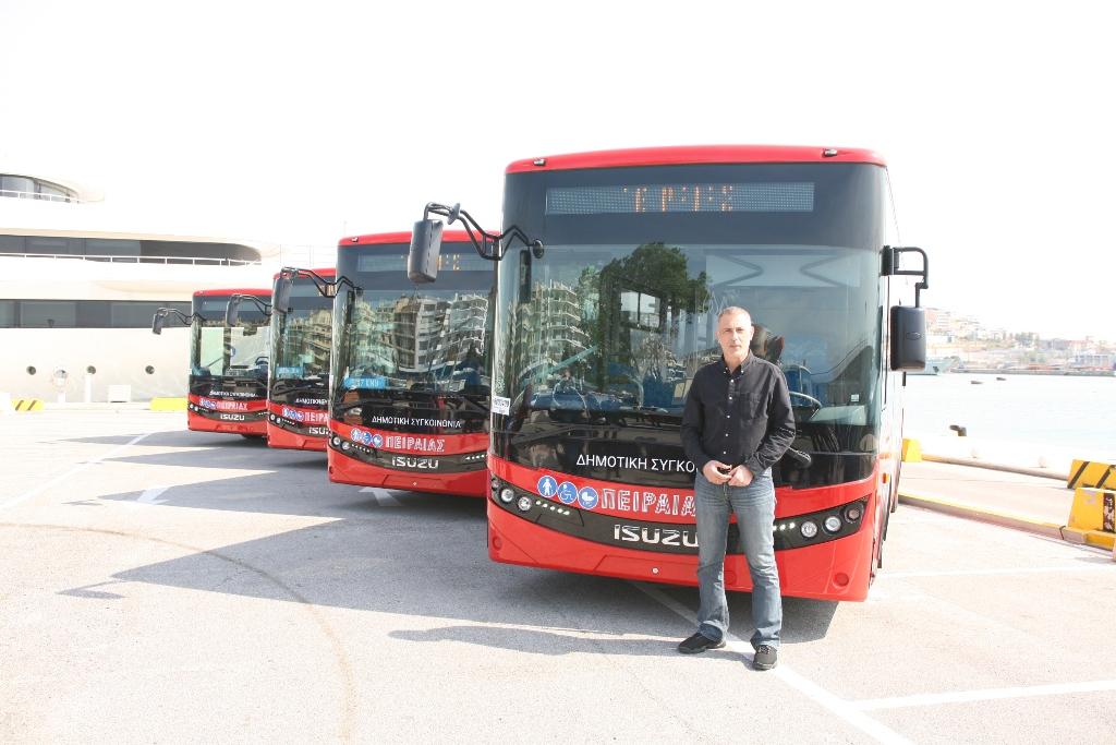 Τα νέα σύγχρονα λεωφορεία Δημοτικής Συγκοινωνίας Πειραιά παρουσίασε ο Δήμος