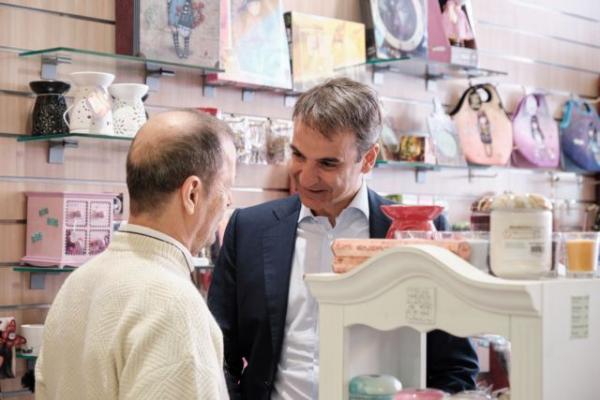 Τα Σεπόλια βαθμολογούν τον Κ. Μητσοτάκη