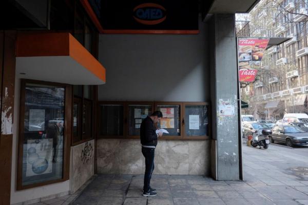 Eurostat: Πρώτη στην ανεργία η Ελλάδα τον Δεκέμβριο
