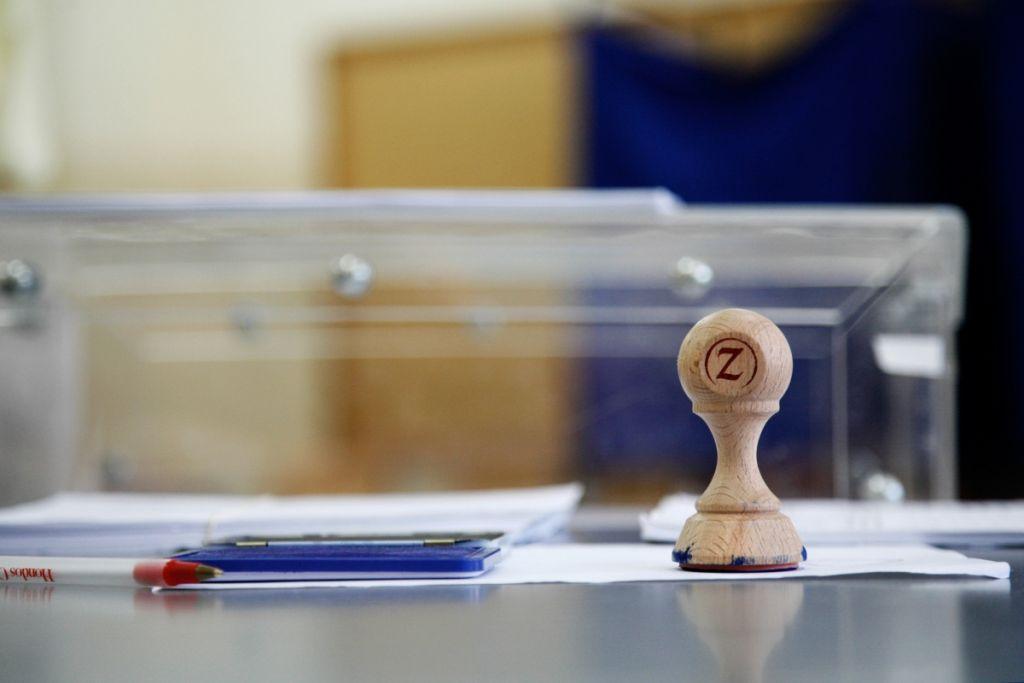 Τρεις πόλοι στον δρόμο για τις πολλαπλές κάλπες