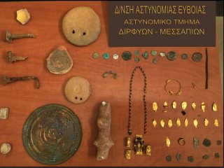 Εύβοια: Σύλληψη 59χρονου αρχαιοκάπηλου - Είχε αντικείμενα από αρχαίο τάφο