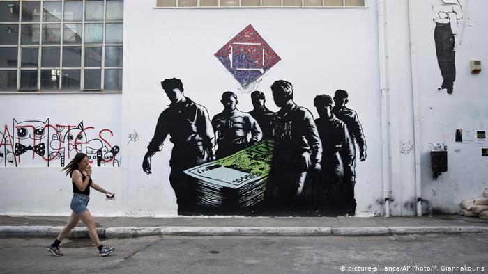 Πιο υγιής οφειλέτης η Ελλάδα από τις ΗΠΑ;