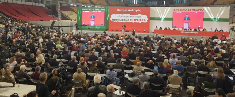 Τα κόμματα-καρτέλ και η δημοκρατία