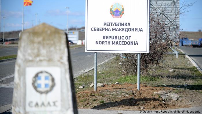 Αντιδράσεις – Το όνομα Βόρεια Μακεδονία ανακουφίζει και διχάζει