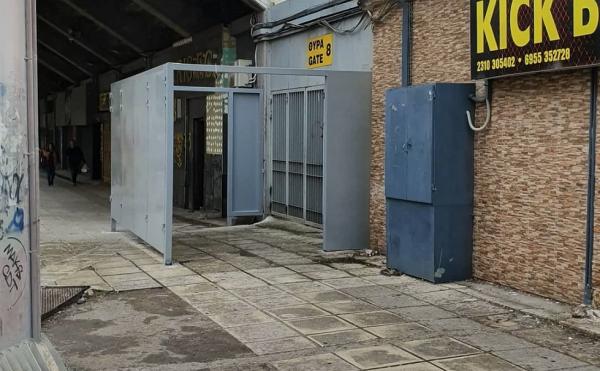 Τα πρώτα έργα στο Κλεάνθης Βικελίδης (pic)