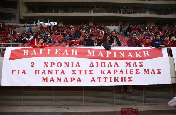 Το συγκινητικό «ευχαριστώ» των κατοίκων της Μάνδρας στον Βαγγέλη Μαρινάκη (pics)