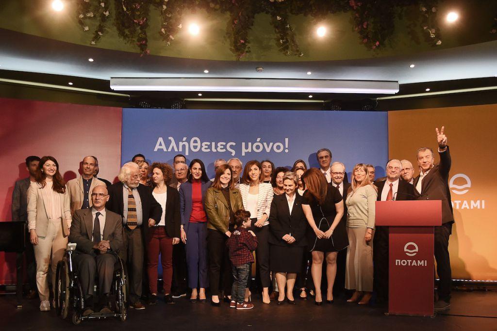 Παρουσιάστηκε το ευρωψηφοδέλτιο του Ποταμιού