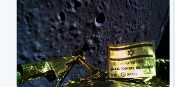 Το ισραηλινό Beresheet δεν κατάφερε να προσσεληνωθεί – Τι έφταιξε για τη συντριβή