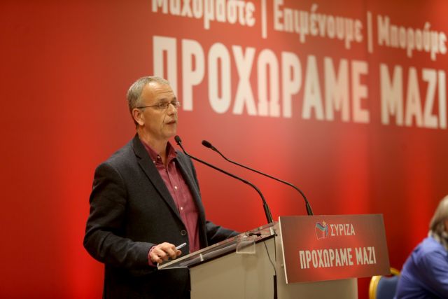 Και ο Πάνος Ρήγας υπέρ της διερεύνησης της υπόθεσης Πετσίτη