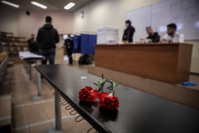 Φοιτητικές εκλογές : Νίκη ΔΑΠ, καταποντισμός ΣΥΡΙΖΑ