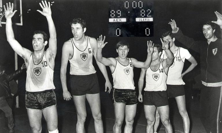 Σαν σήμερα η ΑΕΚ έγινε «Βασίλισσα της Ευρώπης»