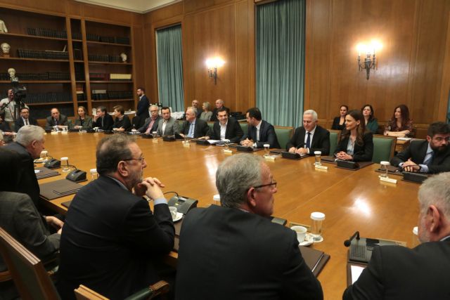 Editorial Ta Nea: Paralysis