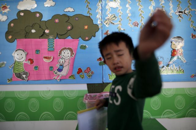 Κινα : Δάσκαλος νηπιαγωγείου δηλητηρίασε τους μαθητές του - Έριξε τοξική ουσία στο φαγητό τους