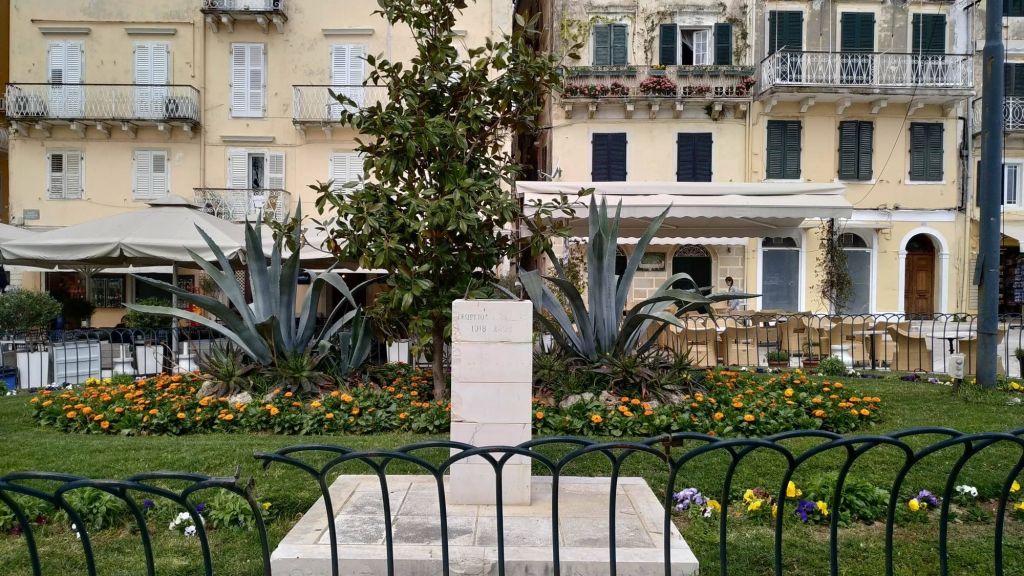 Κέρκυρα: Κλάπηκε προτομή του Γεώργιου Ράλλη