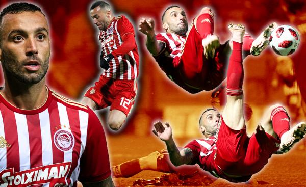 Γκιγιέρμε: Η αρμονία σε όλο της το μεγαλείο