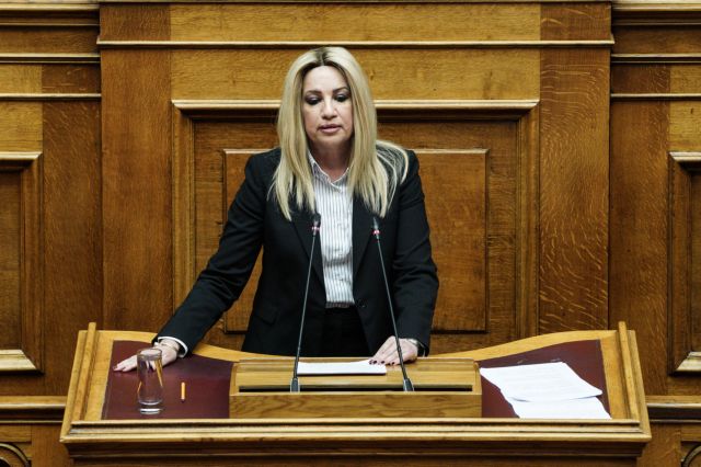 Γεννηματά: Η κυβέρνηση επιχειρεί να εκμεταλλευθεί το θέμα των αποζημιώσεων